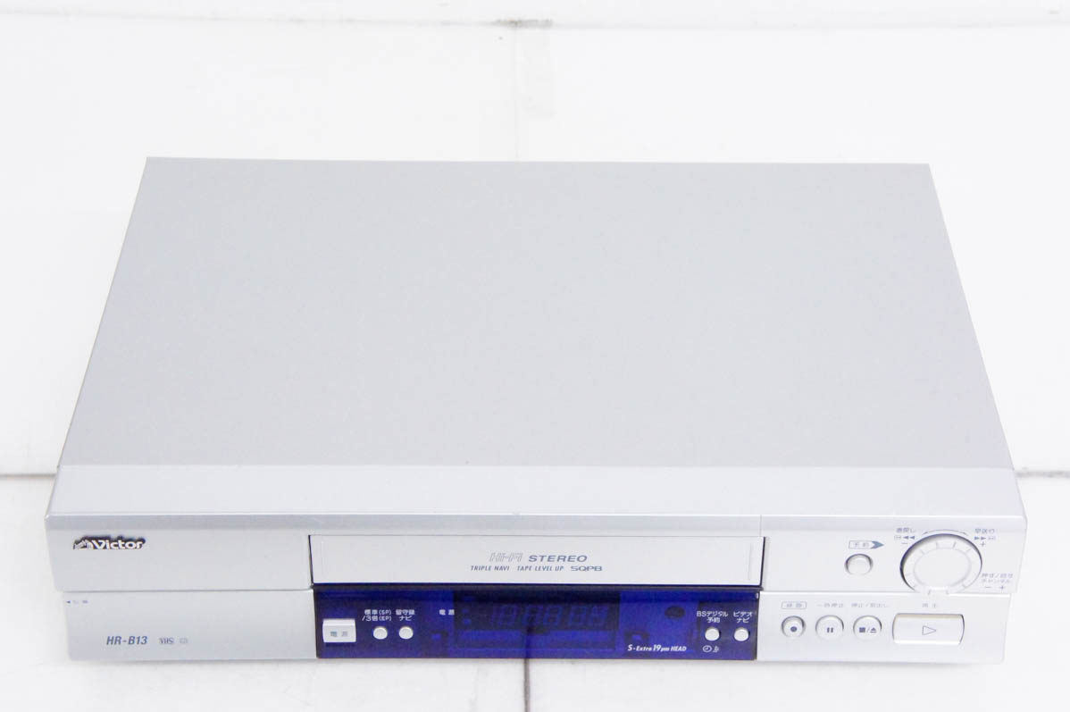 Victor HR-B13 VHSビデオカセットレコーダー【動作確認済み】 中古 JVC Victorビクター ビデオカセットレコーダー HR-B13 VHSビデオ
