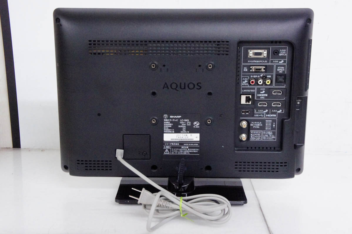 中古 SHARPシャープ 地上・BS・110度CSデジタルハイビジョン液晶テレビ