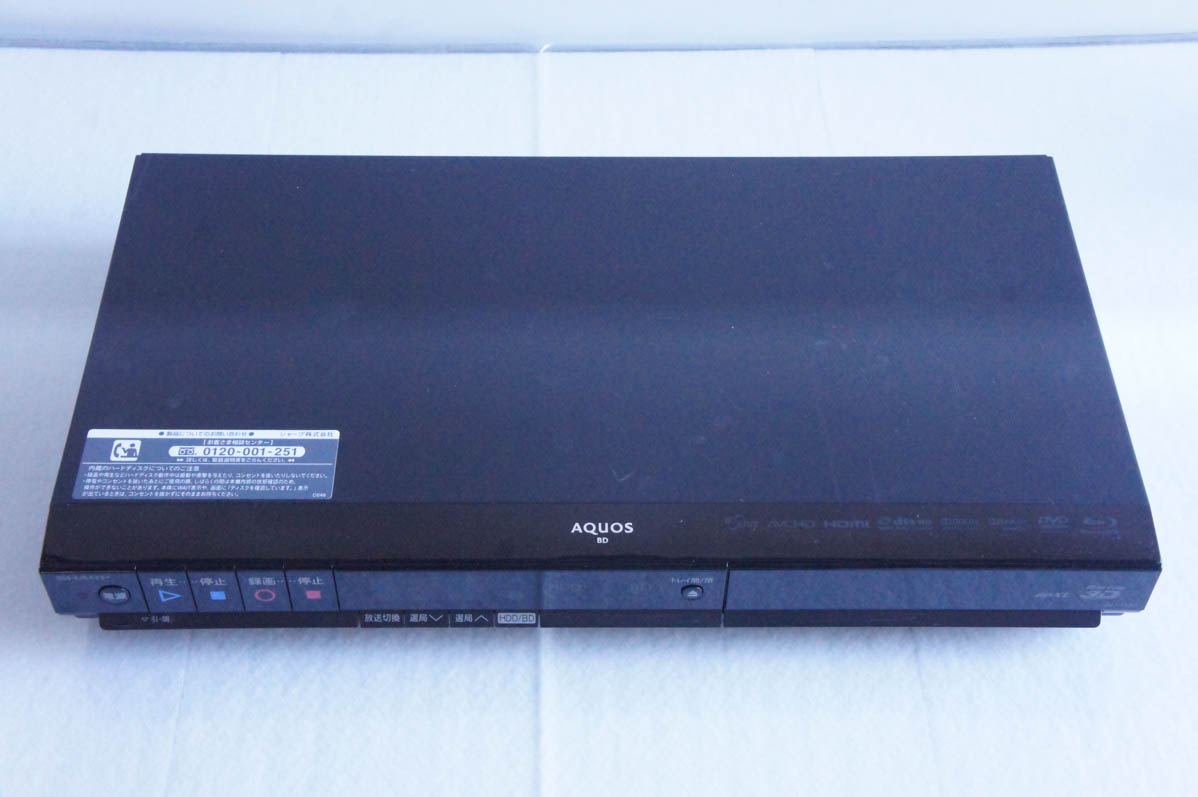 中古 SHARPシャープ ブルーレイディスクレコーダー AQUOSアクオス 