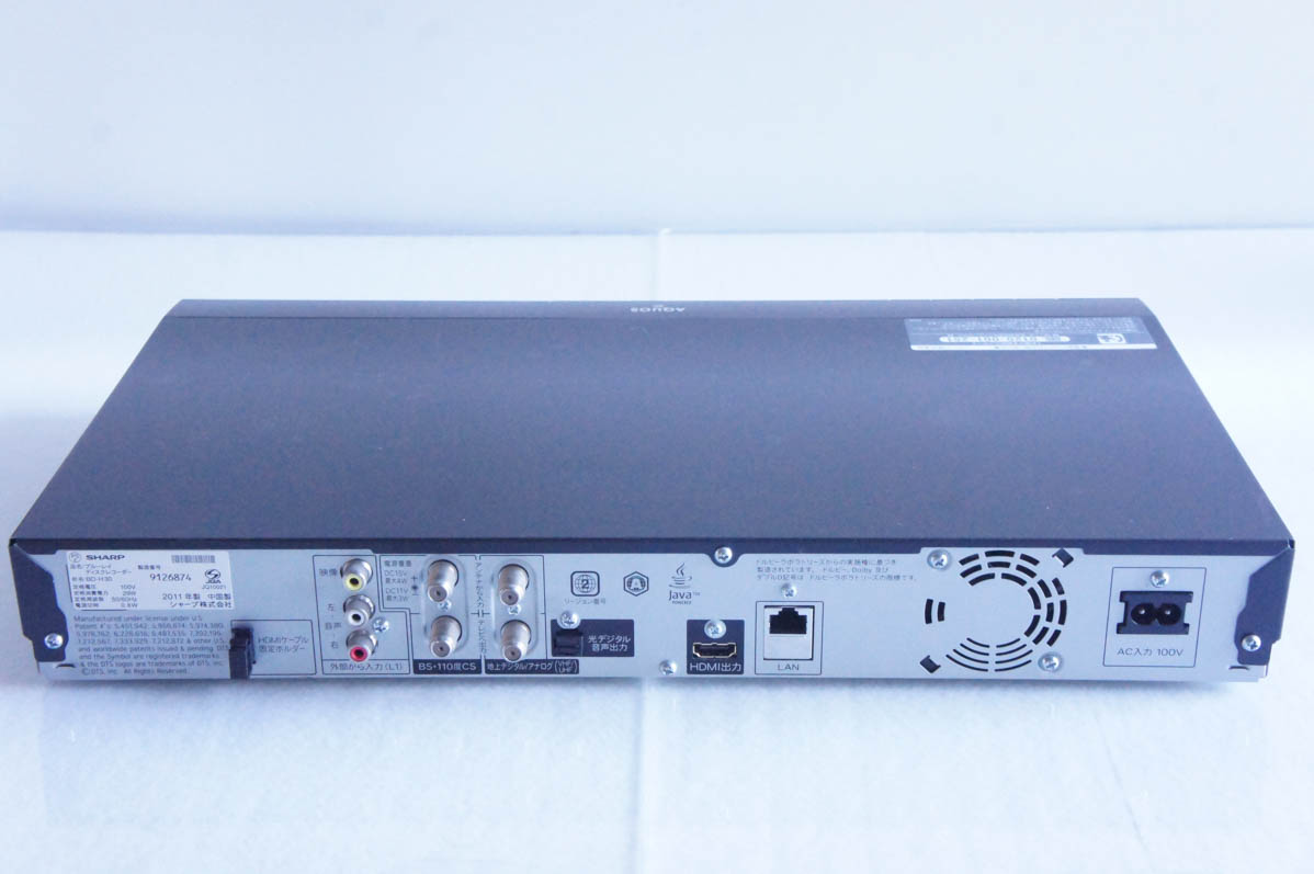 中古 SHARPシャープ ブルーレイディスクレコーダー AQUOSアクオス 