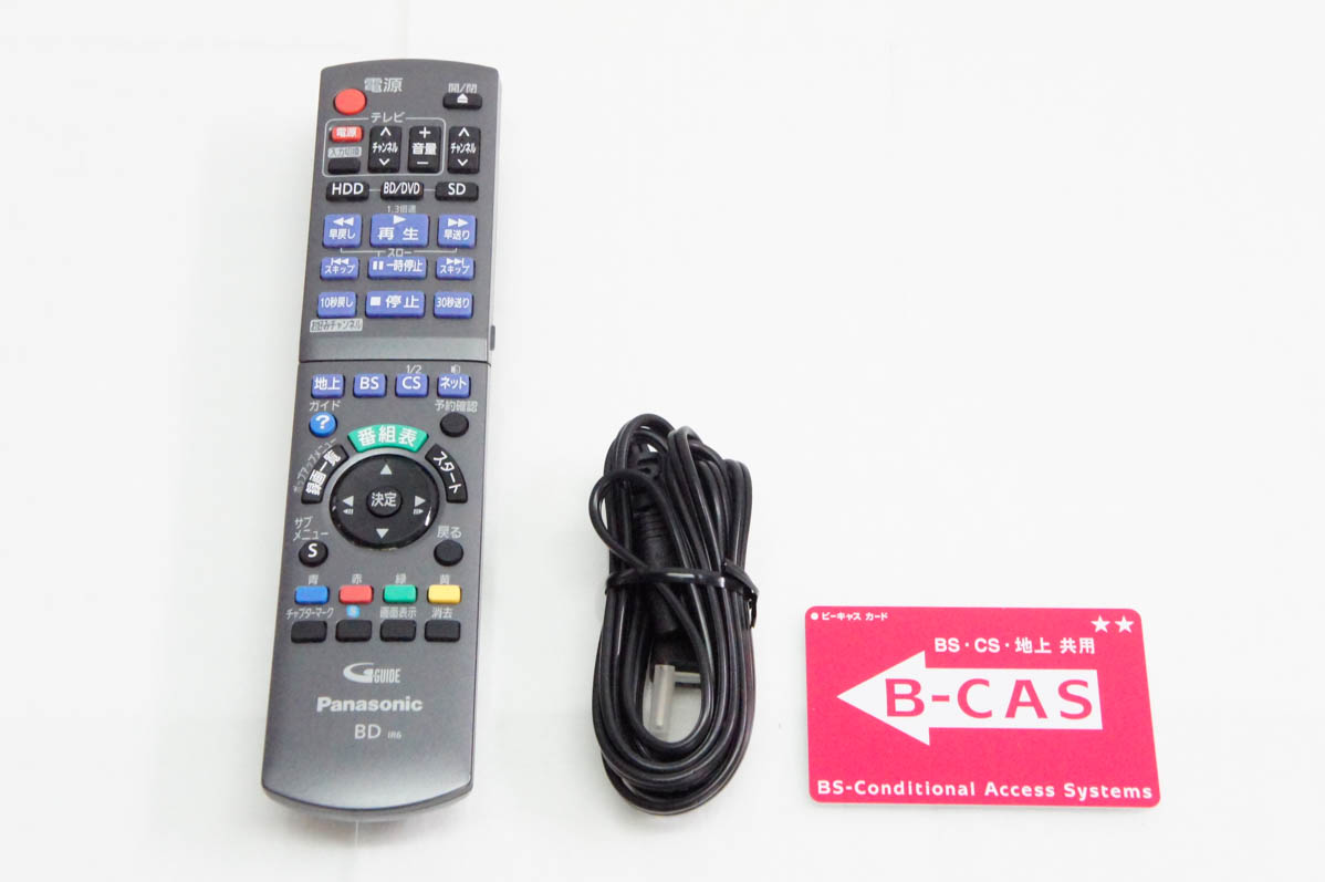 中古 Panasonicパナソニック ハイビジョンブルーレイディスク 