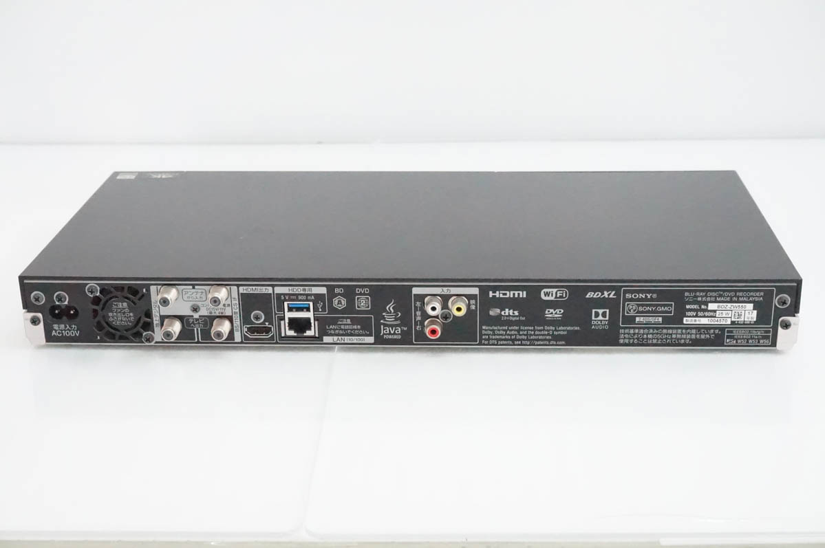 中古 SONYソニー ブルーレイディスクレコーダー BDZ-ZW1500 HDD1TB 