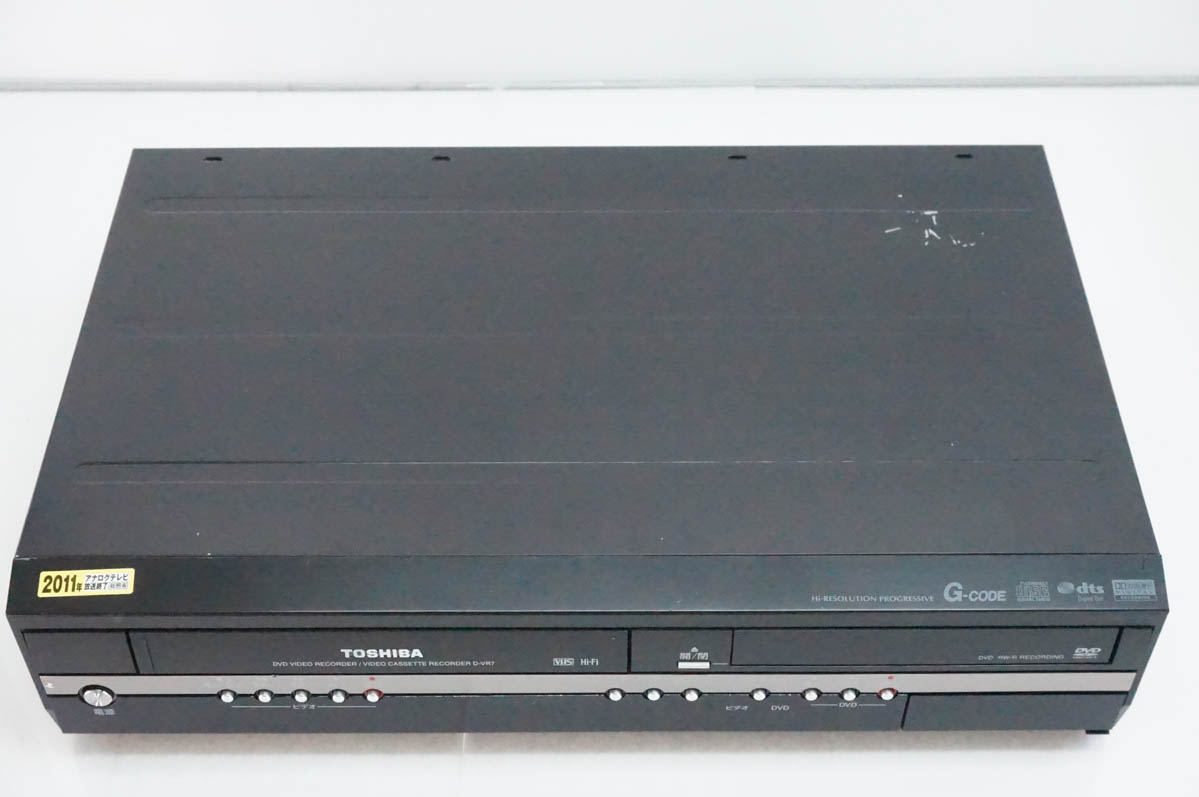 中古 東芝TOSHIBA VTR一体型DVDビデオプレーヤー DVDプレーヤー一体型 