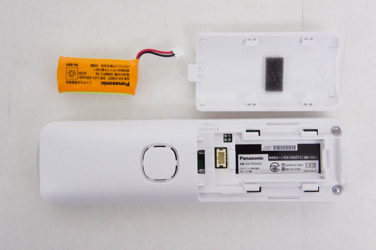 Panasonic パナソニック 電話機 コードレス ve-gz228dle 中古 Panasonicパナソニック デジタルコードレス電話機 子機1台