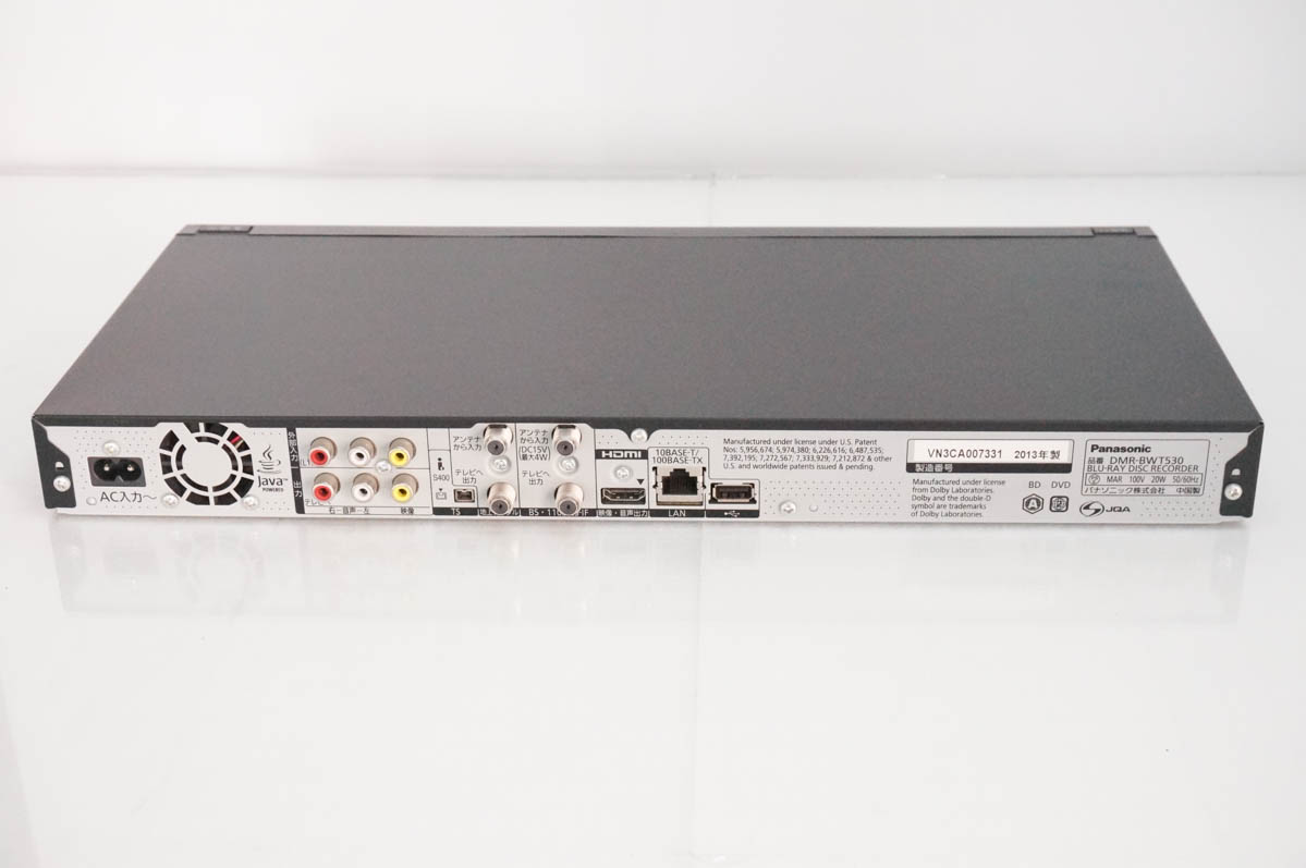 中古 Panasonic HDD搭載ハイビジョンブルーレイディスクレコーダー