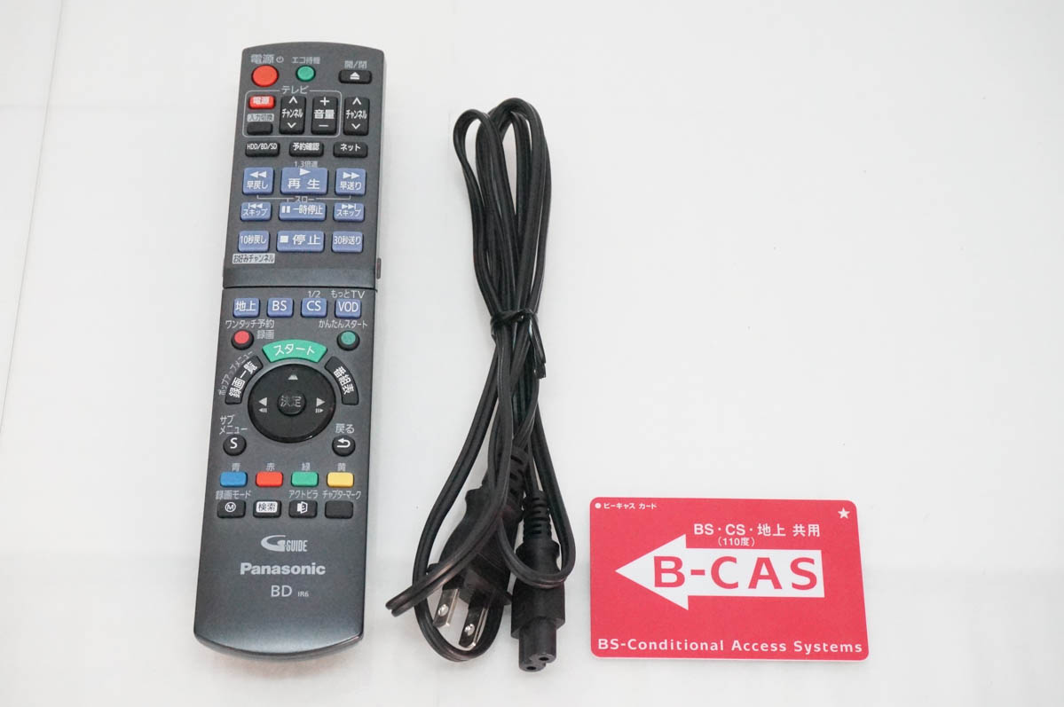 中古 Panasonic HDD搭載ハイビジョンブルーレイディスクレコーダー