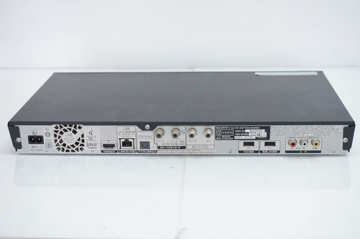 中古 SONYソニー ブルーレイレコーダー BDZ-EW500 HDD500GB ブルーレイ 3Dディスク対応 2チューナーの画像