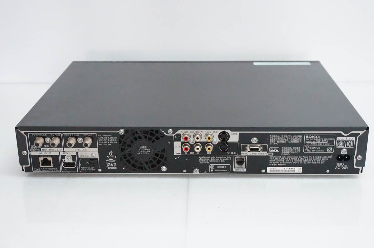 中古 SONYソニー ブルーレイディスク/DVDレコーダー Wチューナー