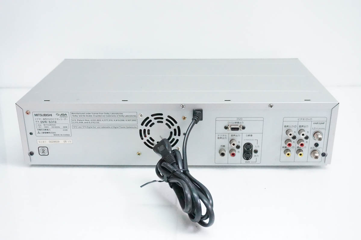 MITSUBISHI VHS/DVDレコーダー【DVR-S310】 MITSUBISHI VHS・DVD