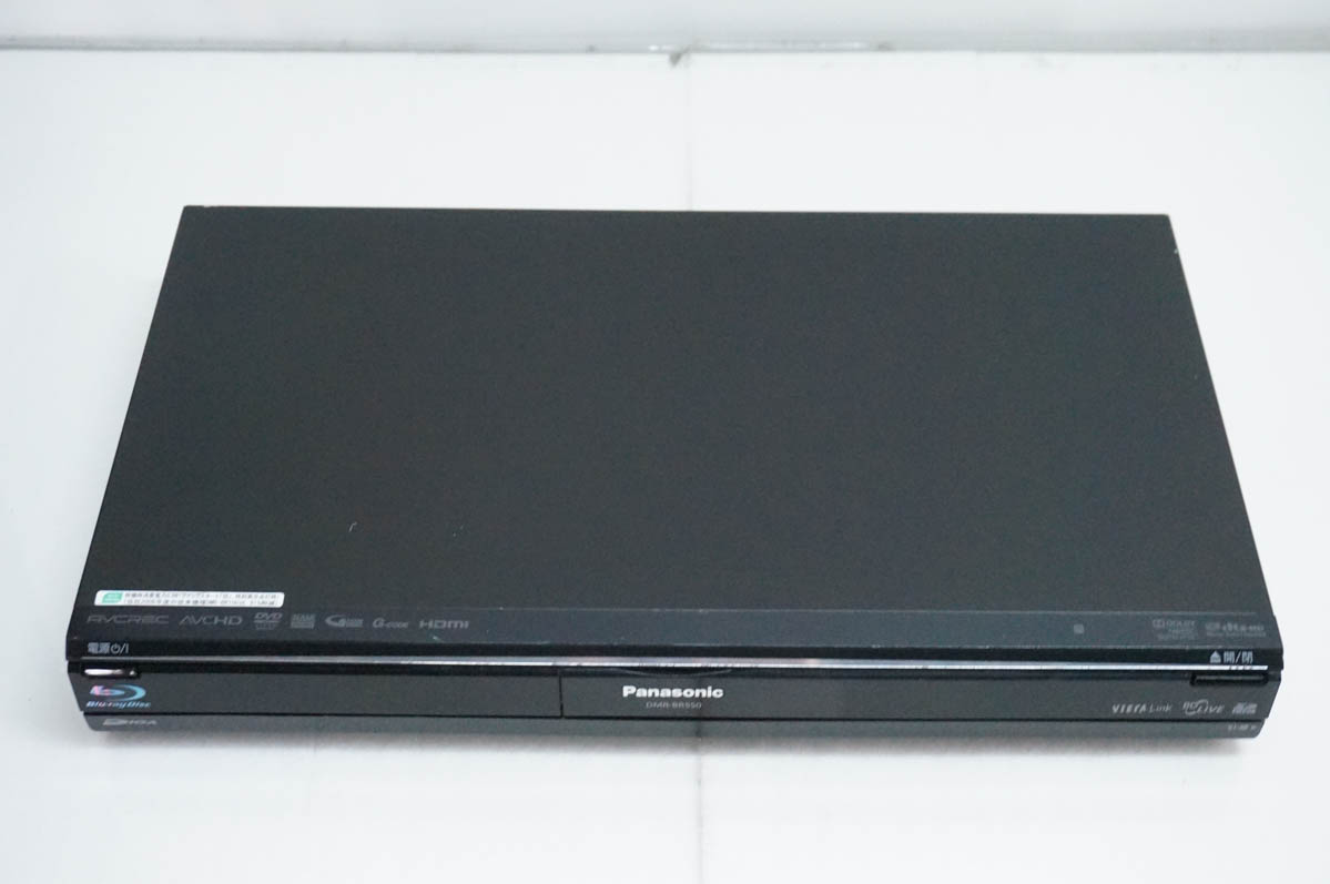 中古 Panasonicパナソニック ハイビジョンブルーレイディスク
