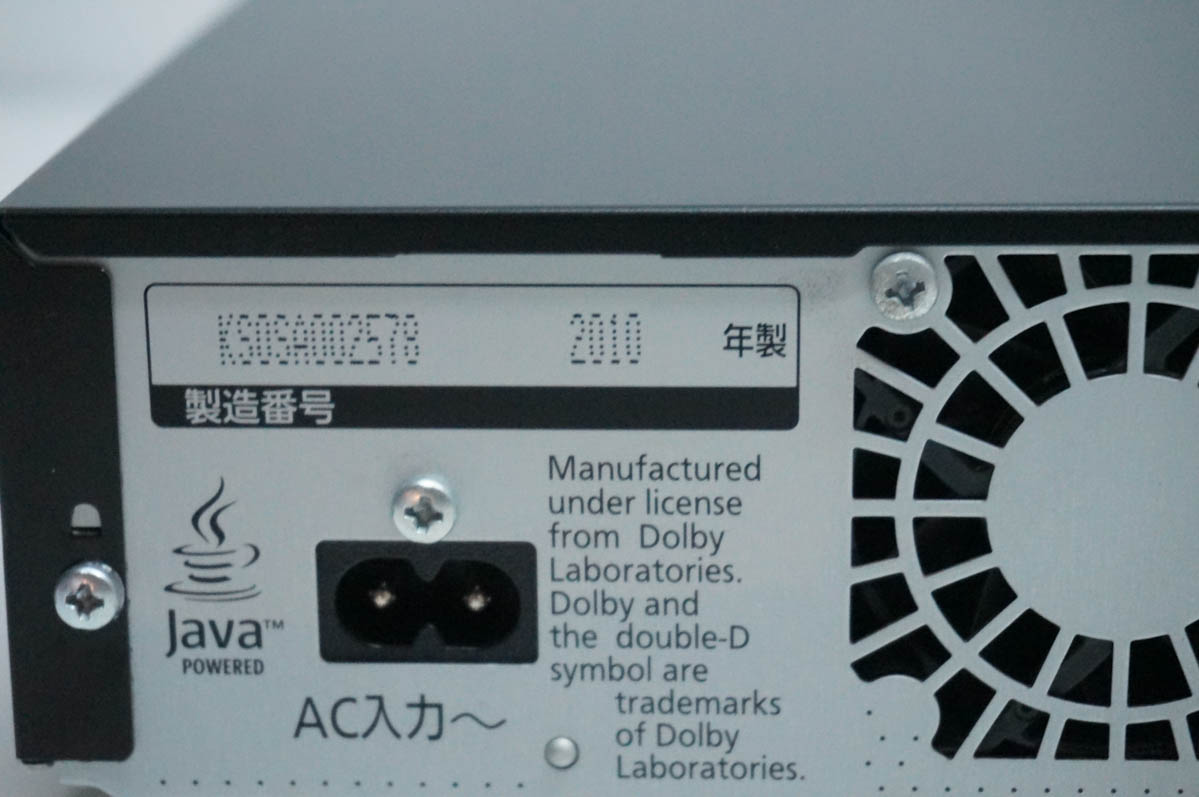 ブルーレイレコーダー中古（Panasonic／テレビ、映像機器）（接続端子