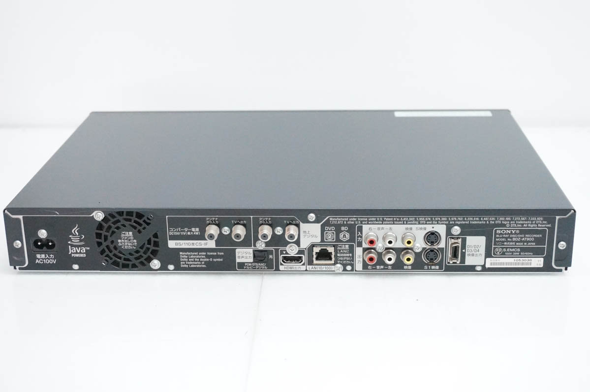 中古 SONYソニー ブルーレイレコーダー BDZ-AT900 HDD1TB Wチューナー ブルーレイ3Dディスク対応 関連画像2