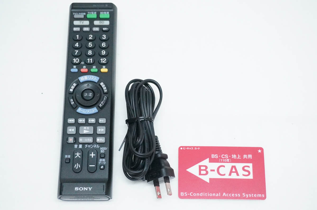 中古 SONYソニー ブルーレイレコーダー BDZ-AT900 HDD1TB Wチューナー