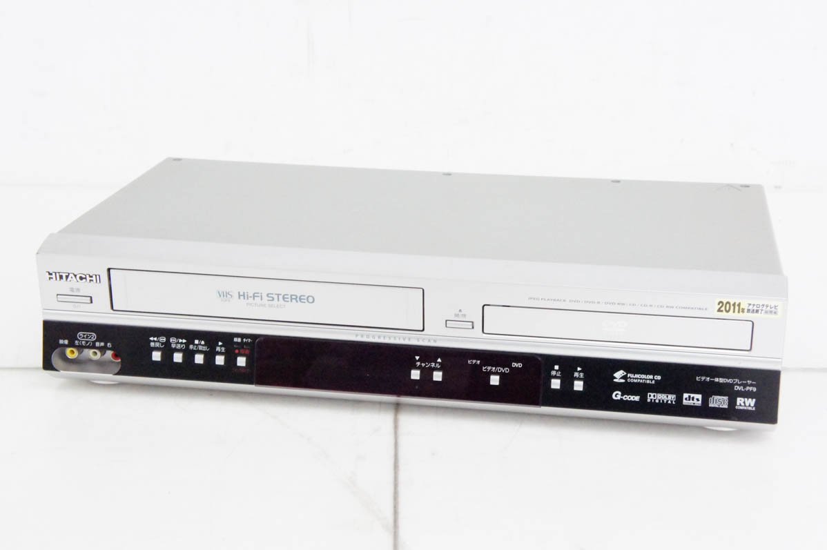 未使用品 HITACHI DVL-PF9 VHS ビデオ一体型DVDプレーヤー 中古 日立HITACHI ビデオ一体型DVDプレーヤー DVDプレーヤー一