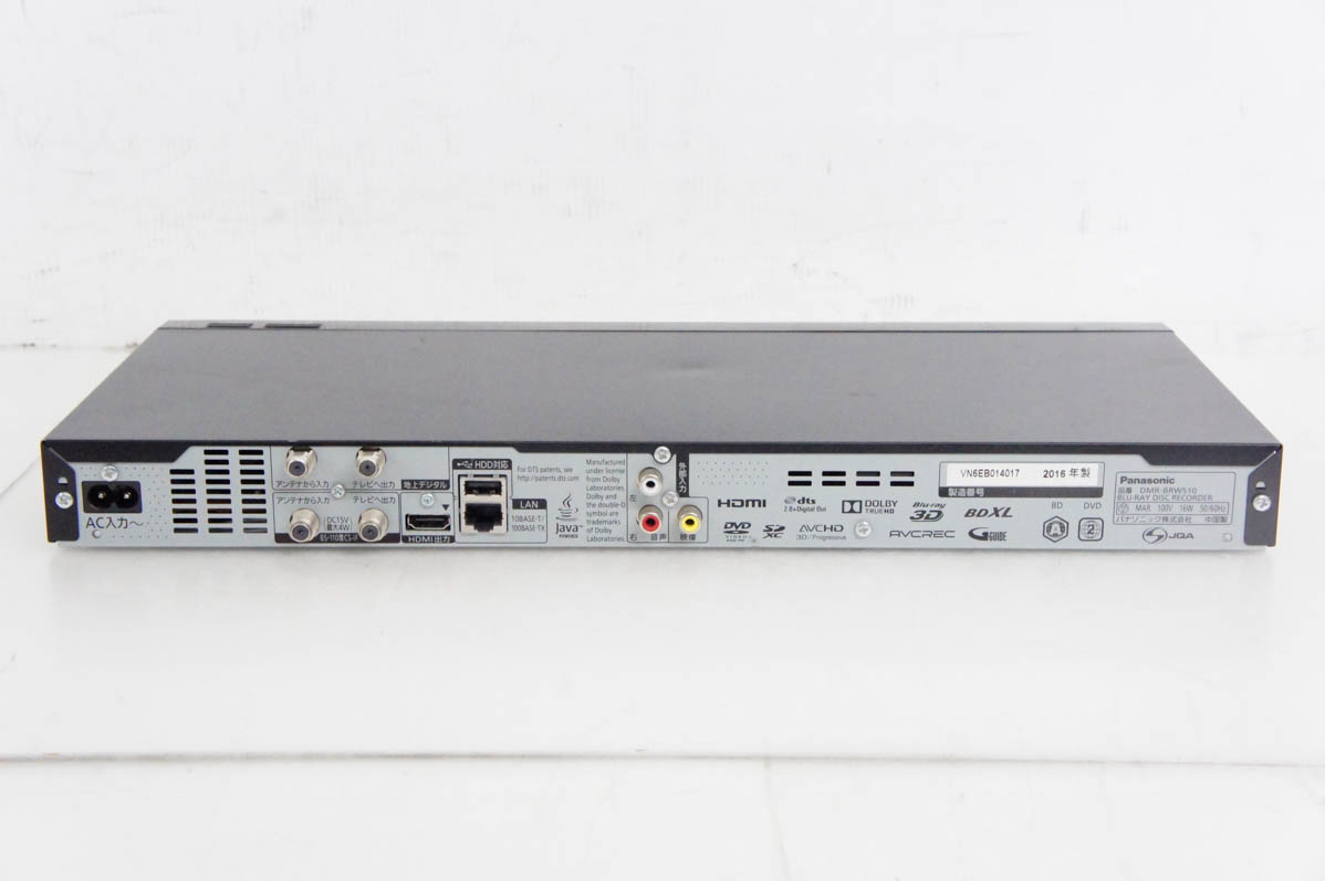 【おすすめ商品SALE中❣️】Panasonic DMR-BRW510ブルーレイ パナソニック ブルーレイディーガ DMR-BRW510 価格比較 - 価格.com
