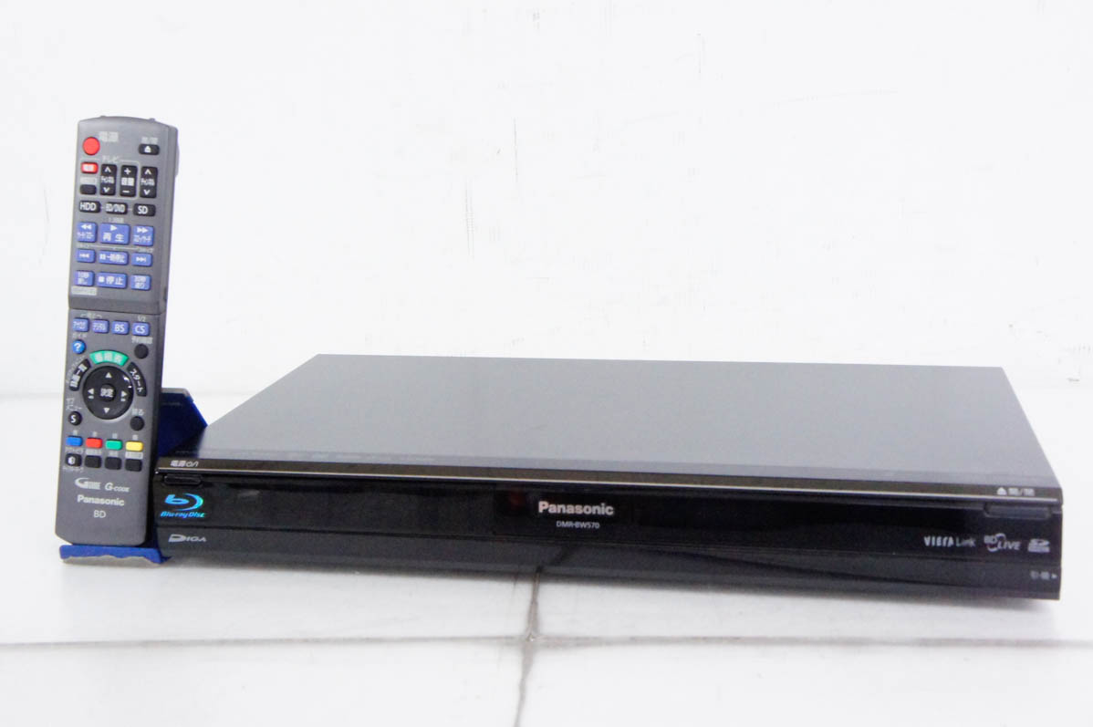 中古 Panasonicパナソニック HDD搭載ハイビジョンブルーレイディスク