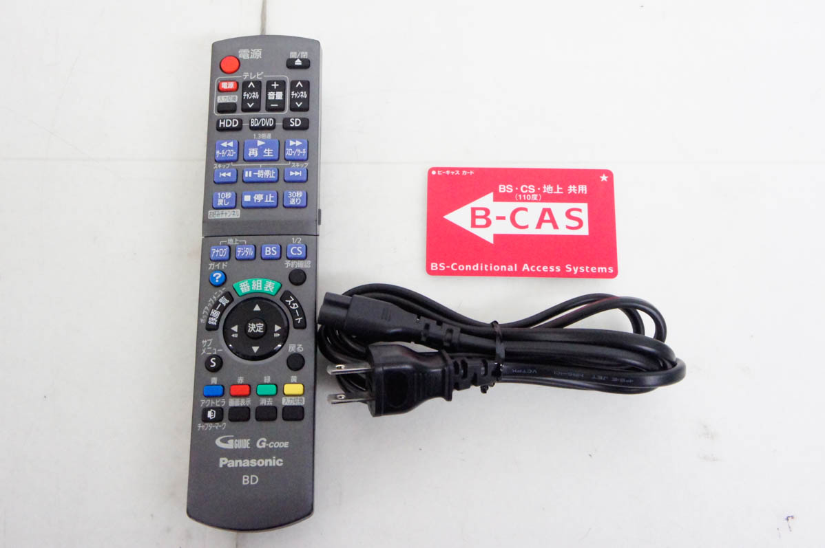 中古 Panasonicパナソニック HDD搭載ハイビジョンブルーレイディスク