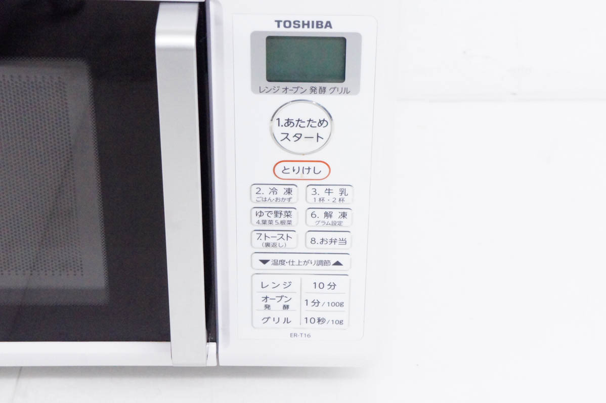 中古 東芝 オーブンレンジ ER-T16 16L : エスネットショップ ヤフー店 