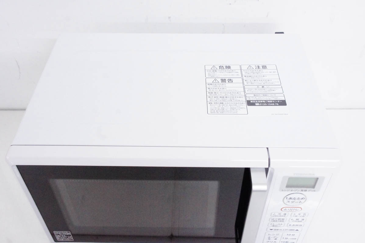 東芝　電子レンジ　ER-T16 中古　作動確認済 中古 東芝 オーブンレンジ ER-T16 16L : エスネットショップ ヤフー店