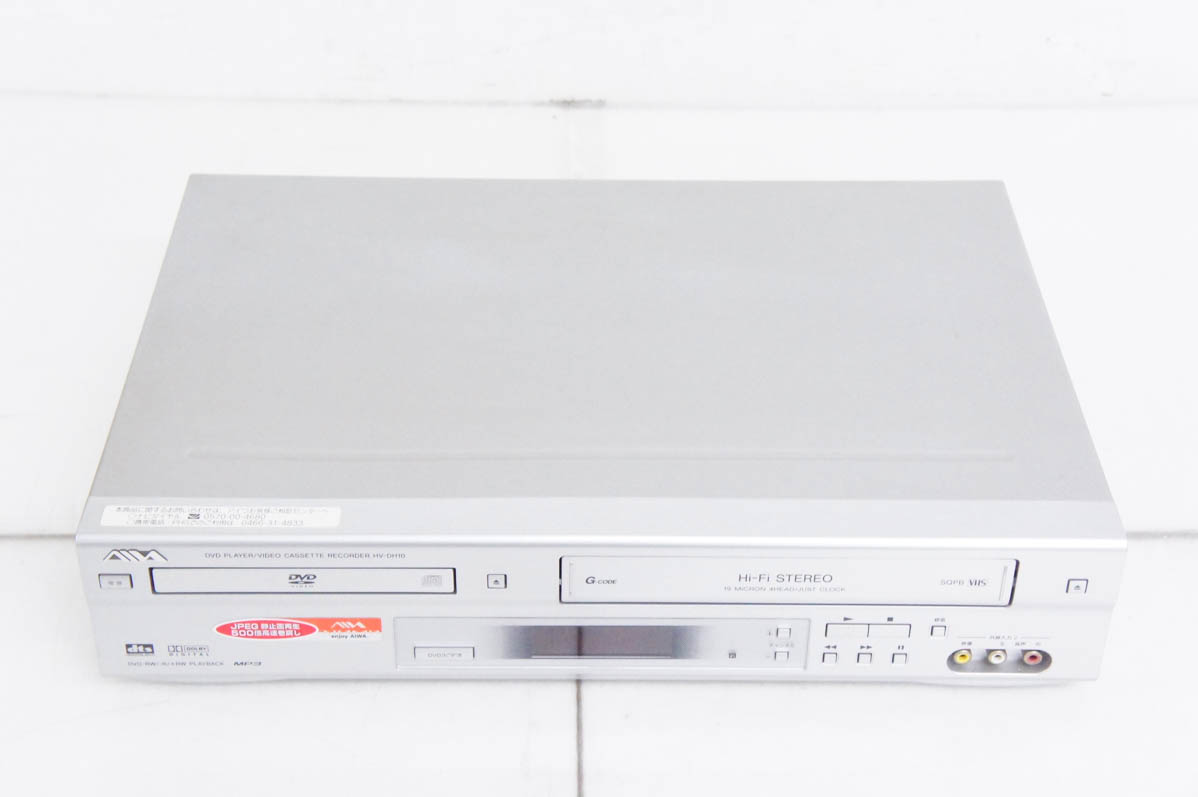 中古 aiwaアイワ ビデオカセットレコーダー DVDプレーヤー一体型VHS