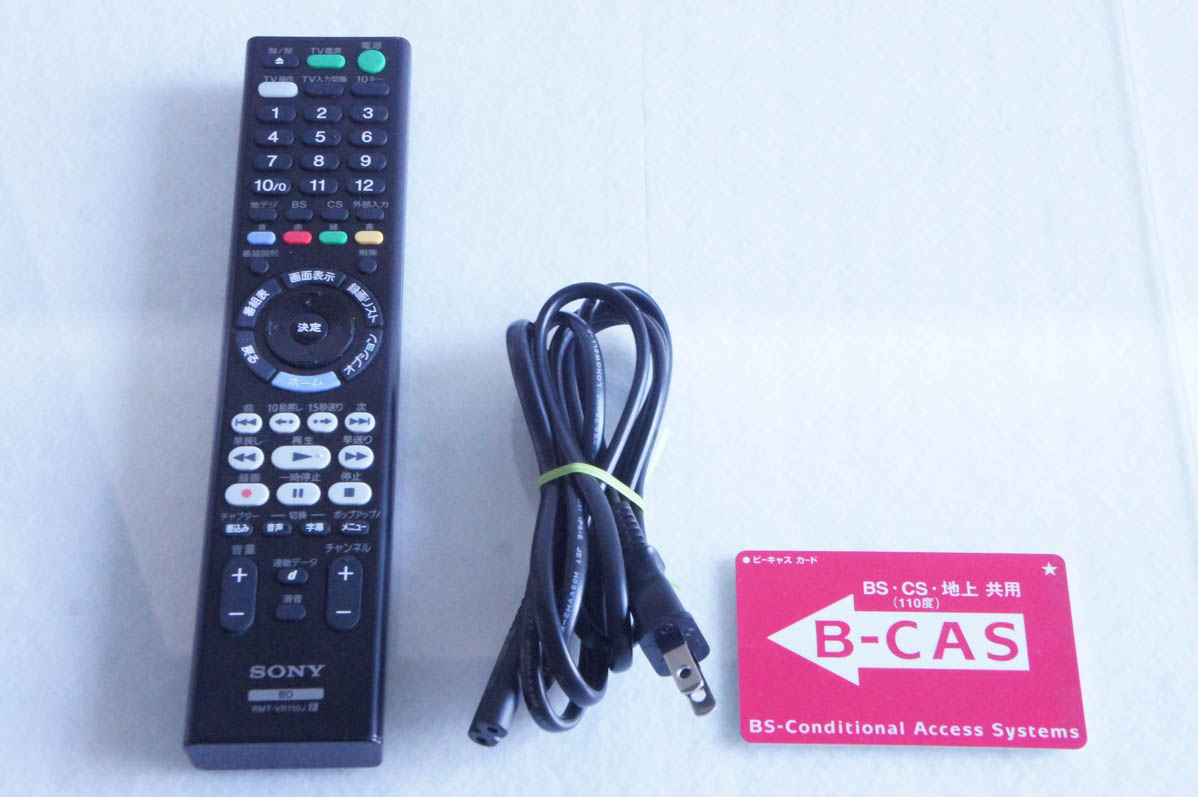 中古 SONYソニー ブルーレイディスクレコーダー BDZ-ZW1500 HDD1TB