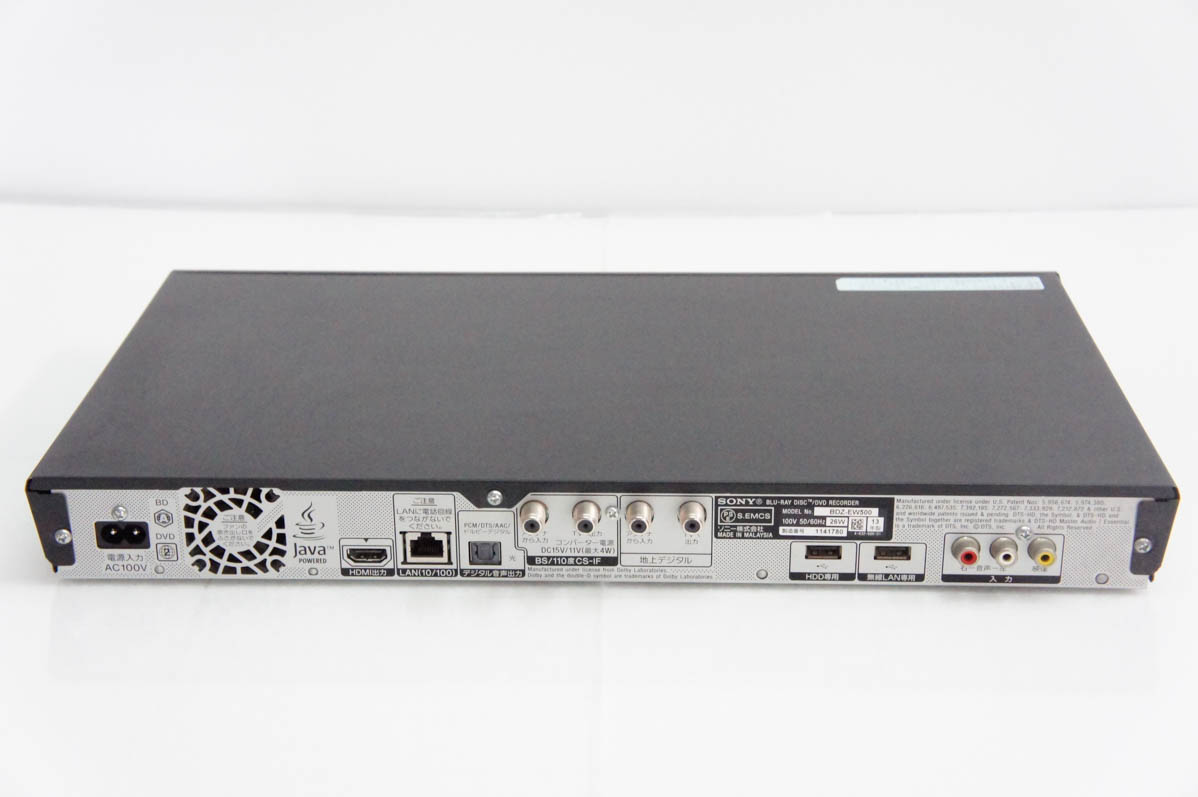 中古 SONYソニー ブルーレイレコーダー BDZ-EW500 HDD500GB ブルーレイ