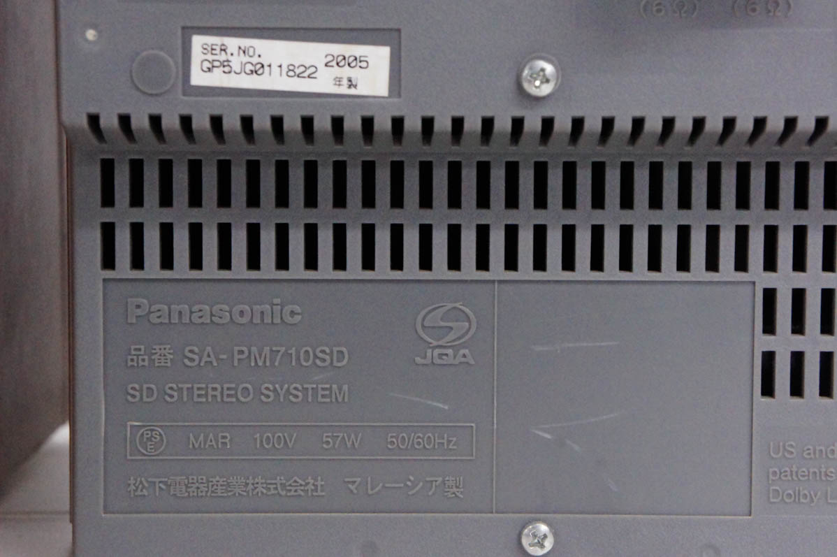 Panasonic パナソニック SC-PM710SD-S SDステレオシステム （CD/MD/SD