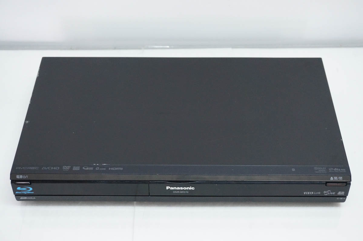 中古 Panasonicパナソニック HDD搭載ハイビジョンブルーレイディスク
