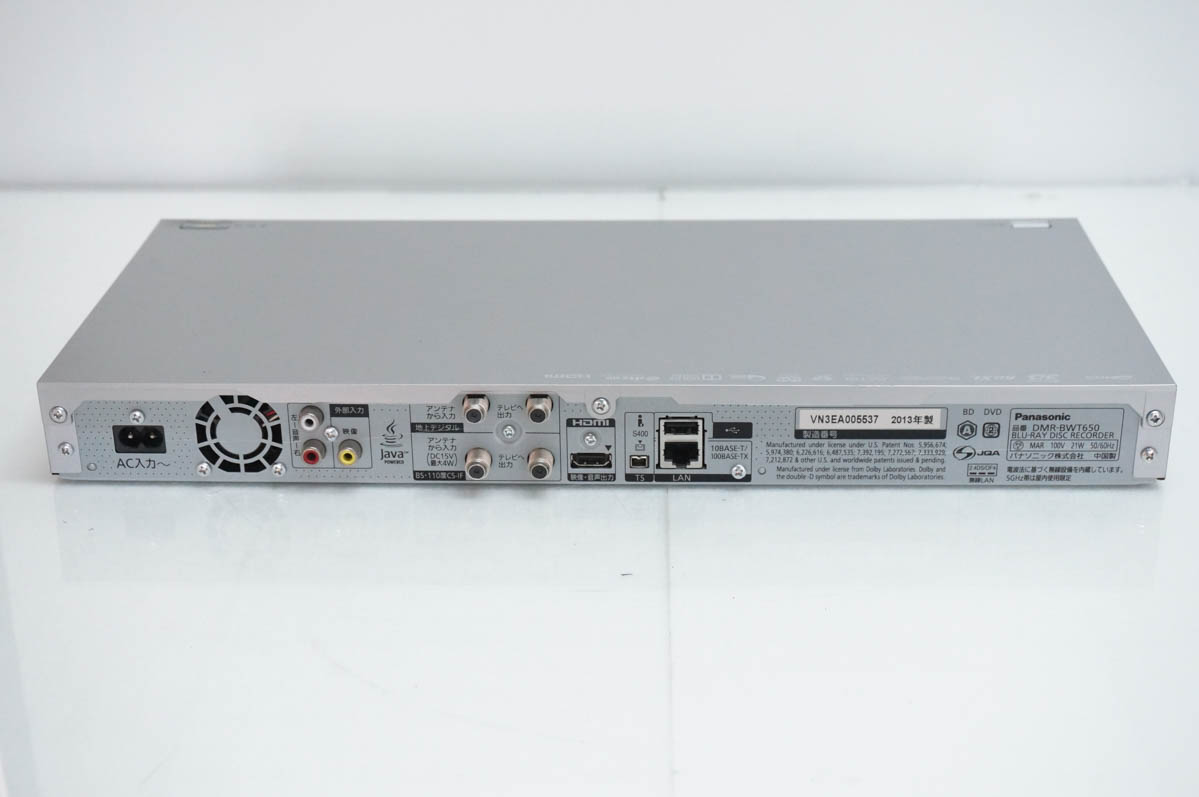 中古 Panasonicパナソニック HDD搭載ハイビジョンブルーレイディスクレコーダー 3D対応 HDD1TB DMR-BWT650の画像