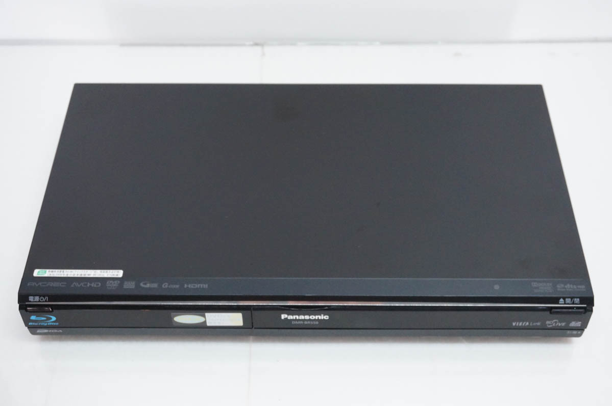 中古 Panasonicパナソニック ハイビジョンブルーレイディスク