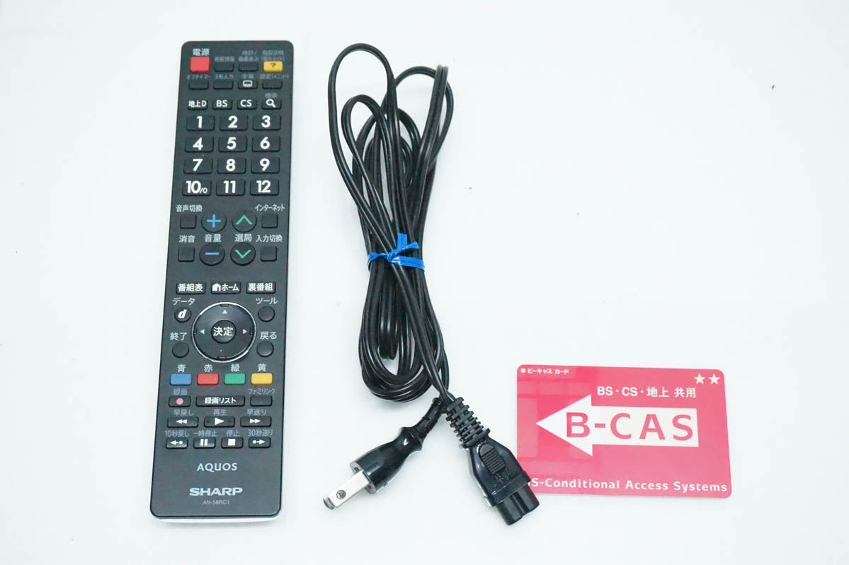 【中古】ＳＨＡＲＰブルーレイ（１ＴＢ・２番組同時録画）　２Ｂ－Ｃ１０ＢＷ１ 中古 SHARPシャープ BDレコーダー AQUOSアクオスブルーレイ 2B-C10BW1