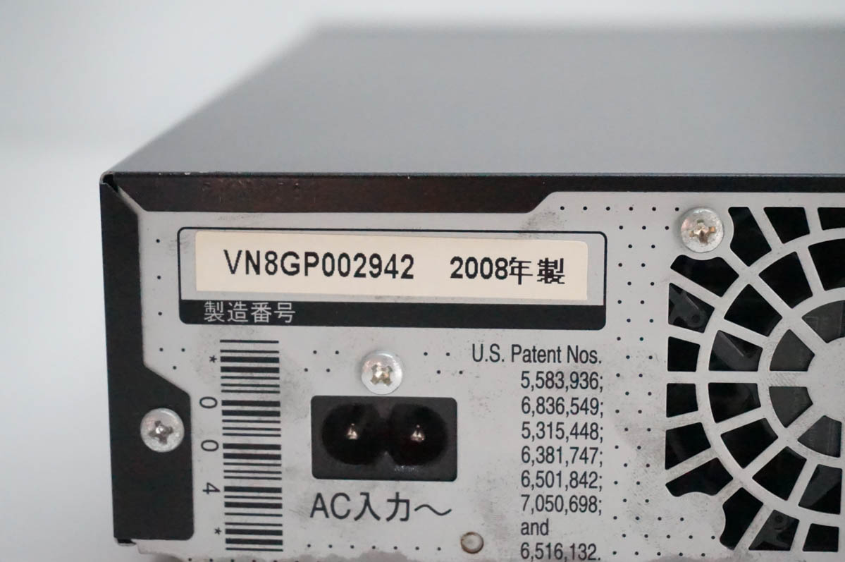 中古 Panasonicパナソニック HDD内蔵DVDレコーダー DIGAディーガ 地