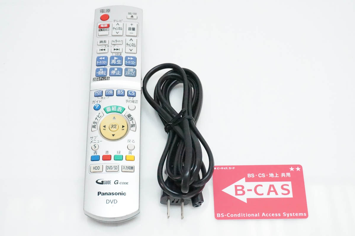 Panasonic DMR-XP12 DVDレコーダー　リモコン・電源ケーブル付 中古 Panasonicパナソニック HDD内蔵DVDレコーダー DIGAディーガ 地