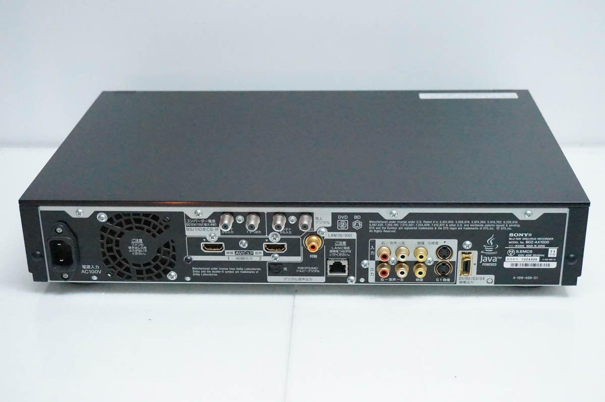 ソニーbdz-x95（搭載チューナー：地上デジタル）のおすすめ人気商品