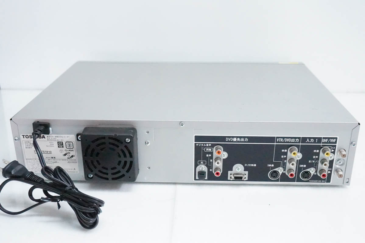 中古 東芝TOSHIBA VTR一体型DVDビデオプレーヤー DVDプレーヤー一体型