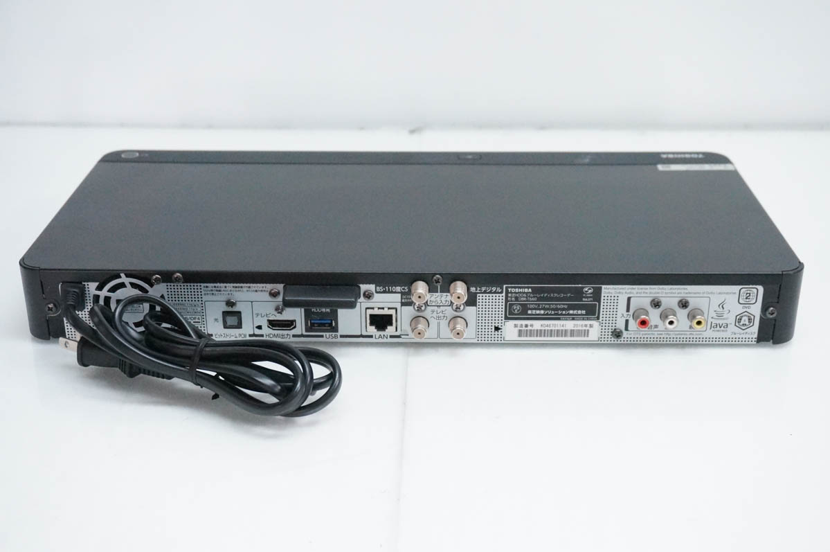 東芝 レグザ 外付けHDD（ブルーレイ、DVDレコーダー）｜テレビ、映像
