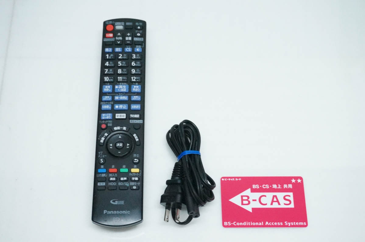 中古 Panasonicパナソニック HDD搭載ハイビジョンブルーレイディスク