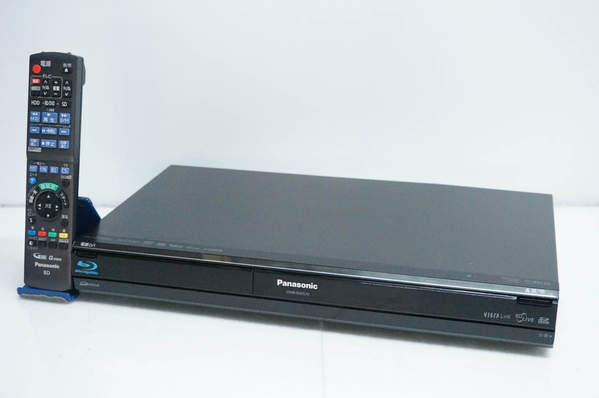 中古 Panasonicパナソニック HDD搭載ハイビジョンブルーレイディスク