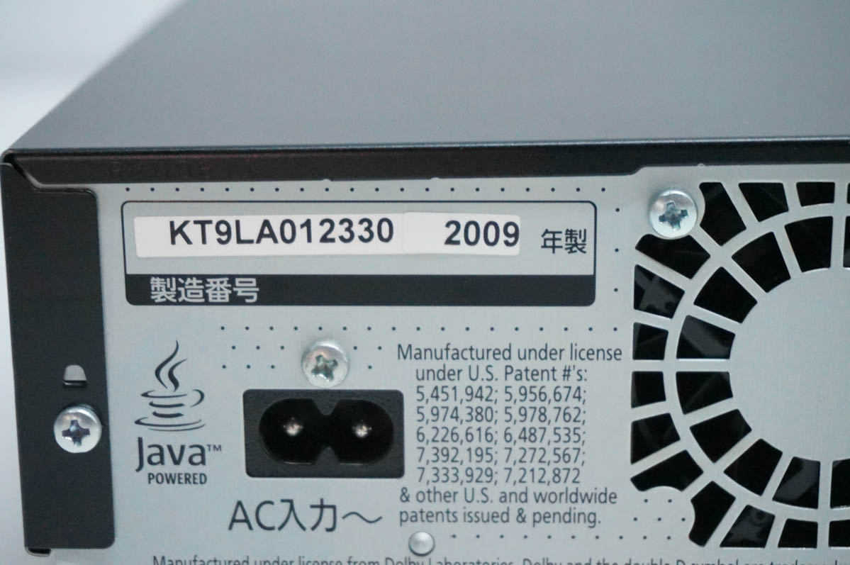 パナソニック dmr-bw1050（DIGA／テレビ、オーディオ、カメラ）の商品