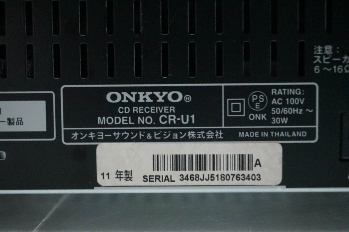 ONKYO ミニコンポ｜ミニコンポ、ラジカセ｜オーディオ機器｜テレビ