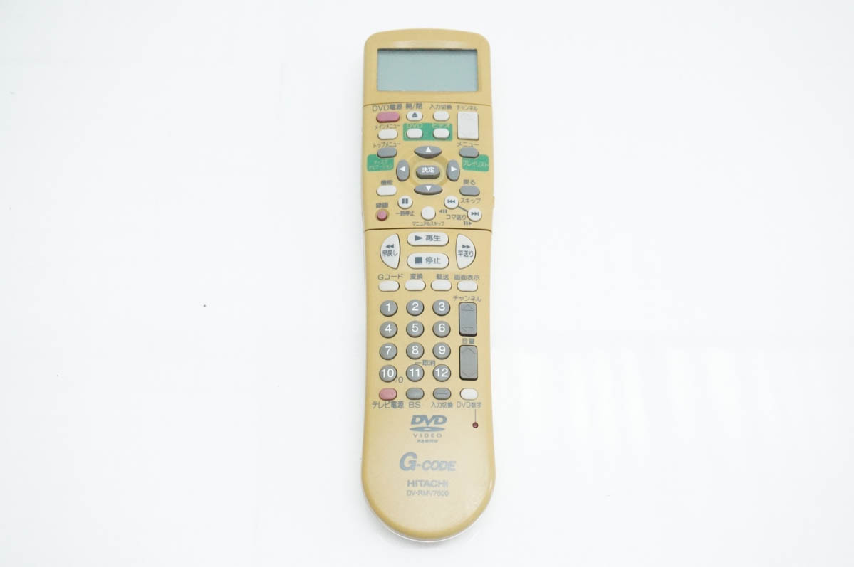 中古 HITACHI日立 ビデオ一体型DVDレ...の詳細画像4