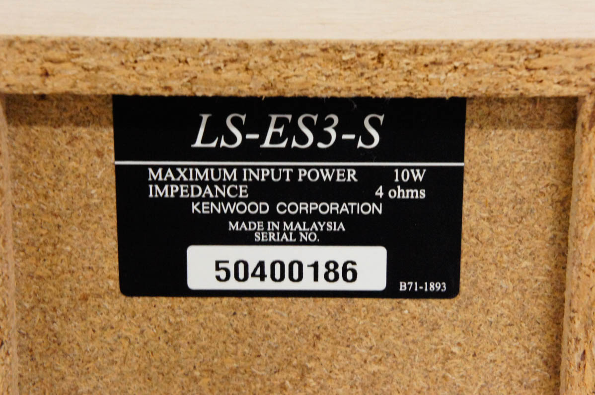 中古 KENWOODケンウッド MD/CDコンパクトHi-Fiコンポーネントシステム  