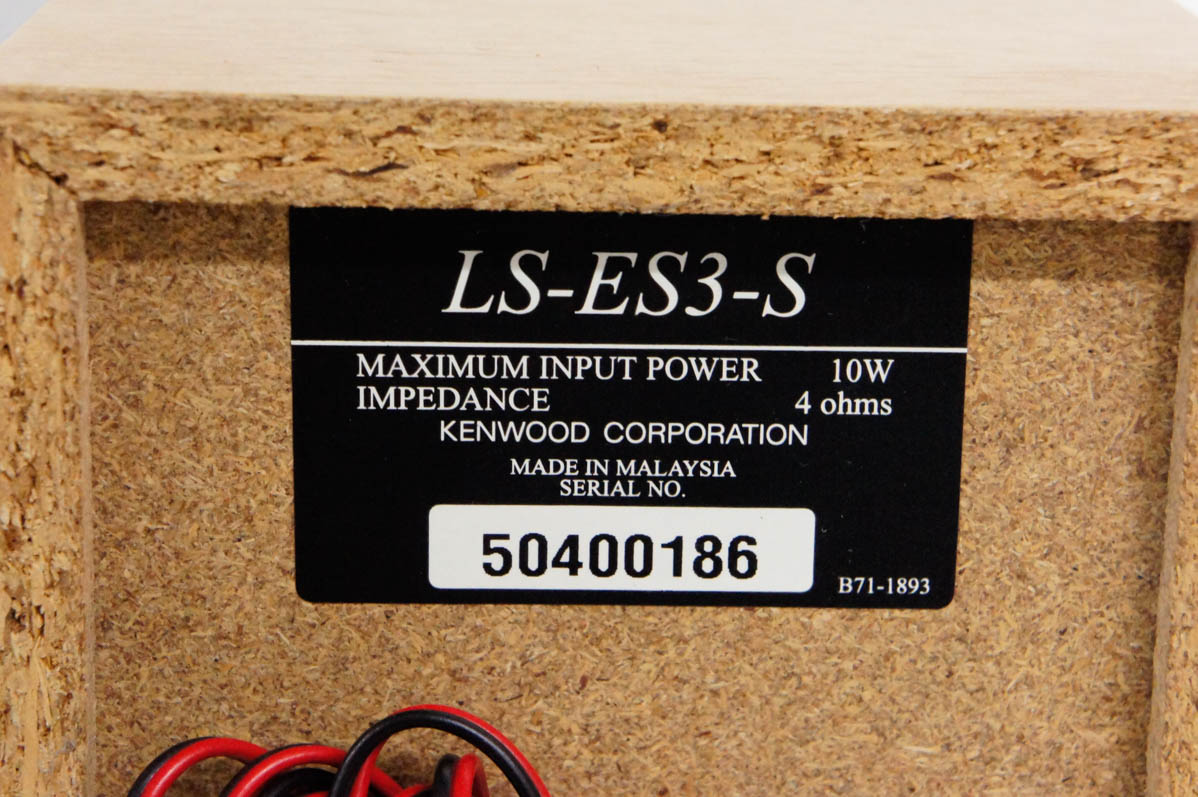 中古 KENWOODケンウッド MD/CDコンパクトHi-Fiコンポーネントシステム