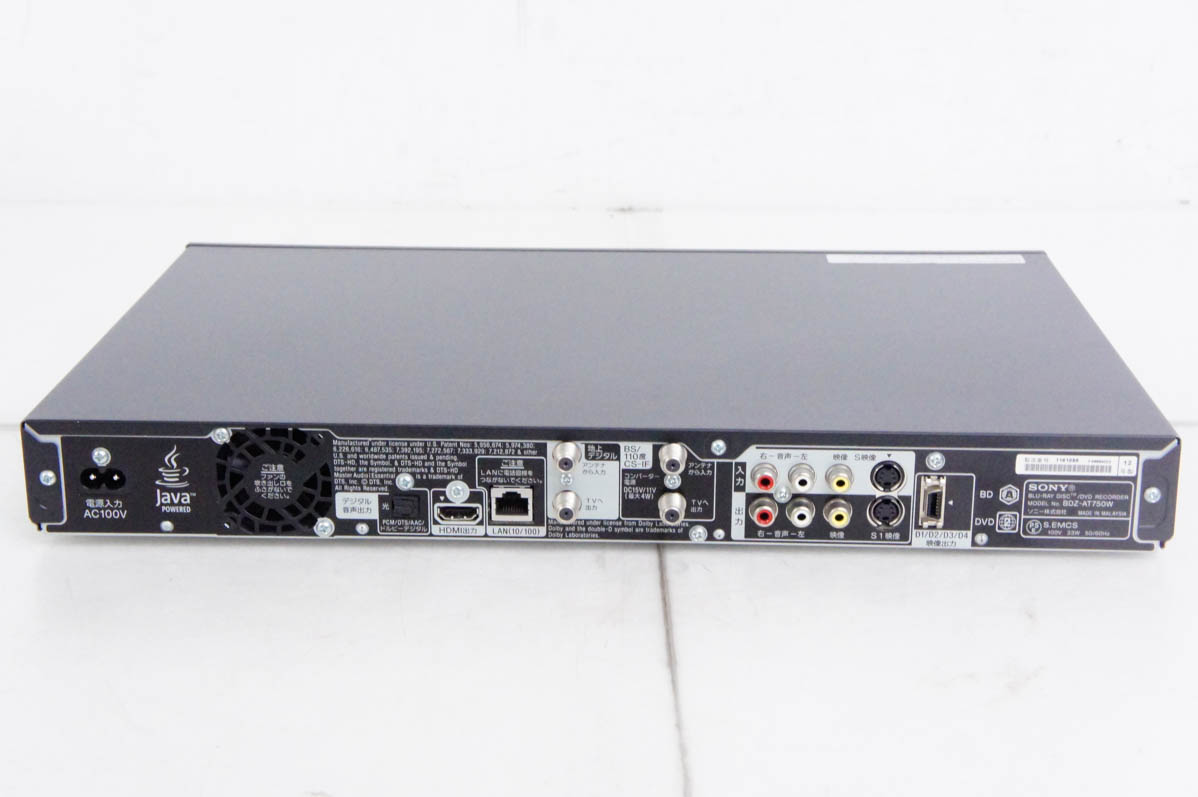 中古 SONYソニー ブルーレイディスク/DVDレコーダー BDZ-AT950W HDD1TB