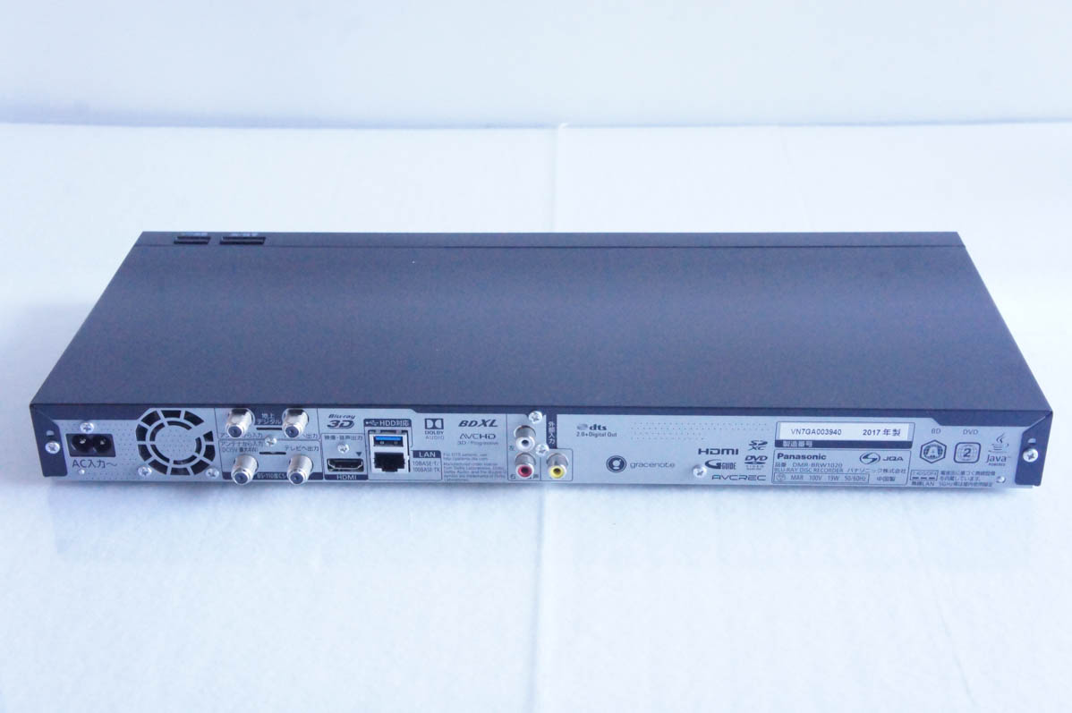 中古 Panasonicパナソニック HDD搭載ハイビジョンブルーレイディスク