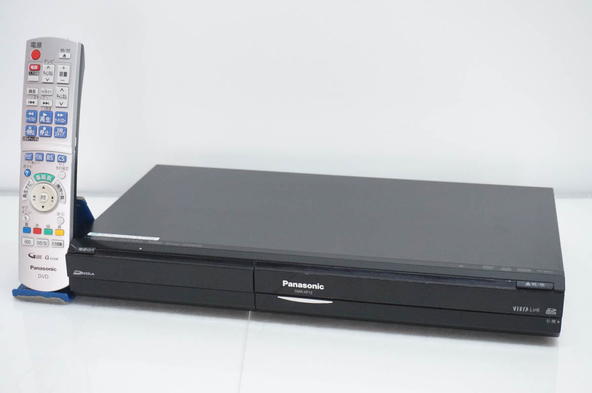 Panasonic DMR-XP200 ◇ 地デジ HDD / DVDレコーダー B-CAS付