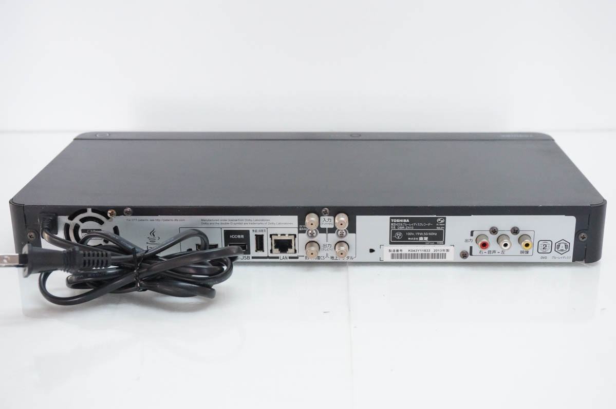 中古 東芝TOSHIBA ブルーレイレコーダー DBR-Z410 Wチューナー レグザブルーレイ HDD500GBの画像