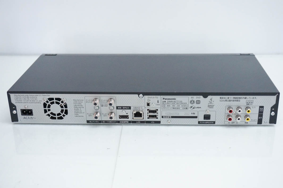 dmr-bzt600のおすすめ人気商品一覧 通販 - Yahoo!ショッピング