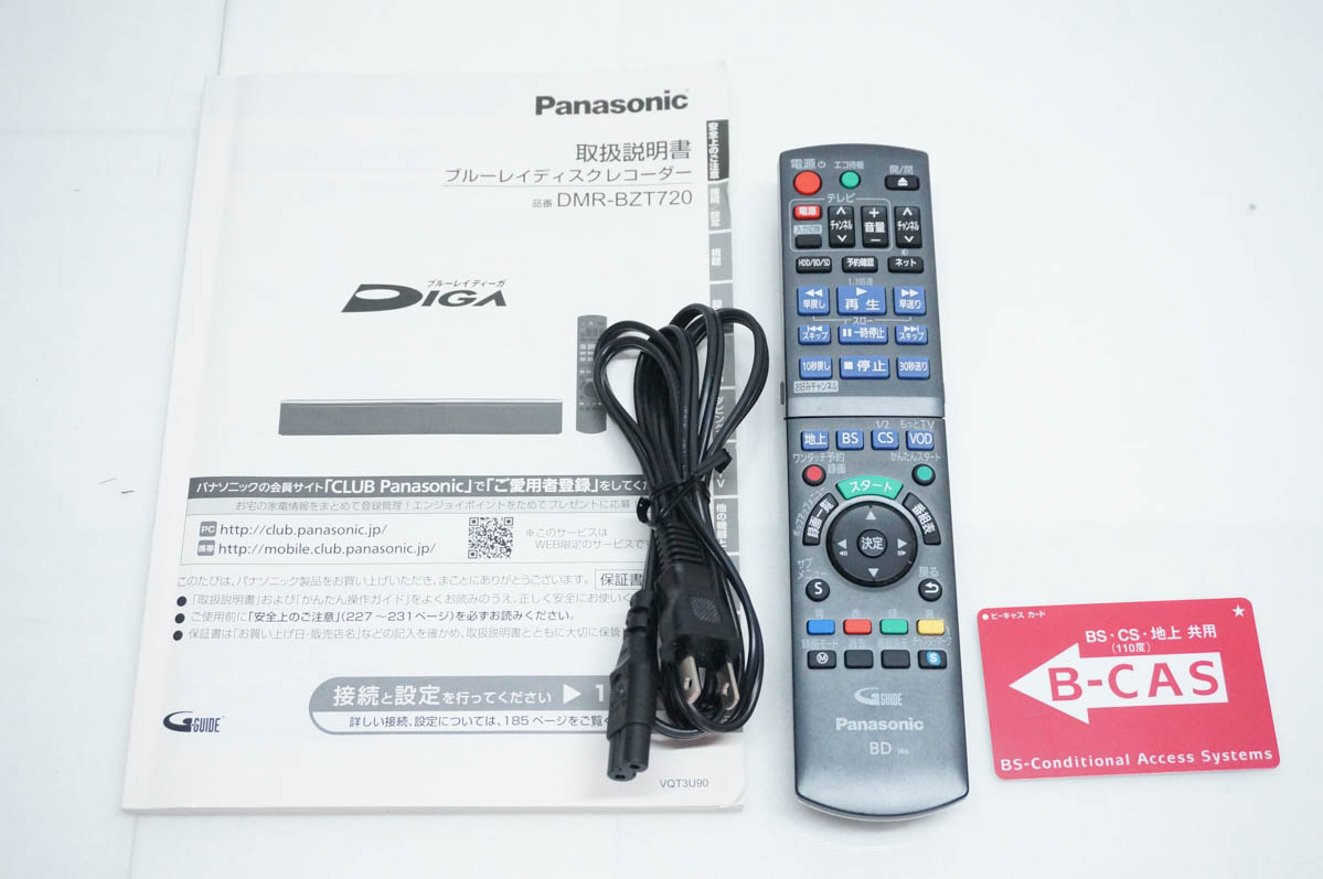 dmr-bzt600のおすすめ人気商品一覧 通販 - Yahoo!ショッピング