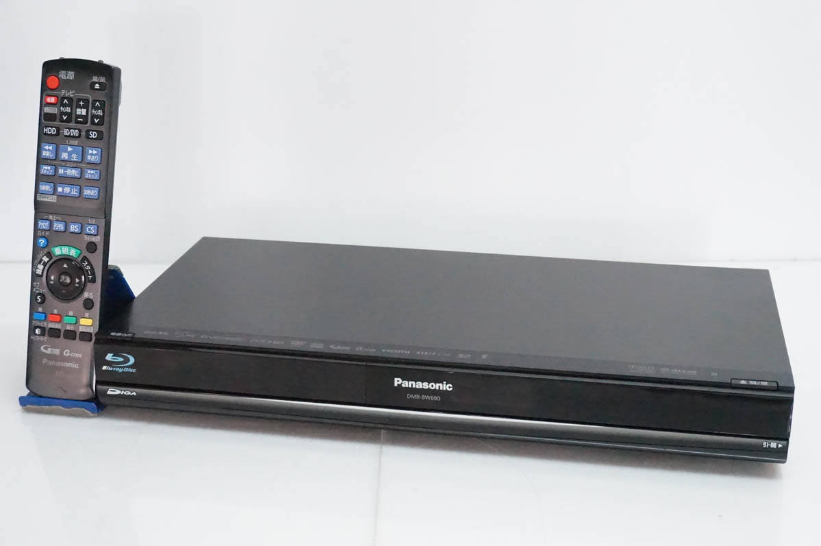 中古 Panasonicパナソニック HDD搭載ハイビジョンブルーレイディスク